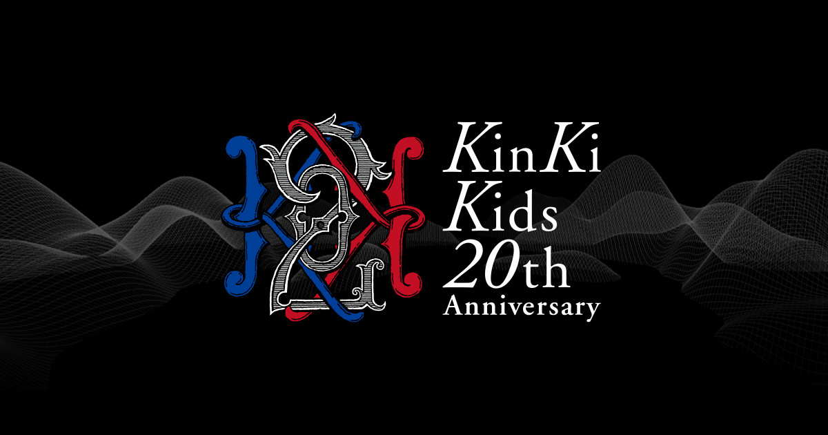 KinKi Kids オフィシャルサイト / Johnny's Entertainment