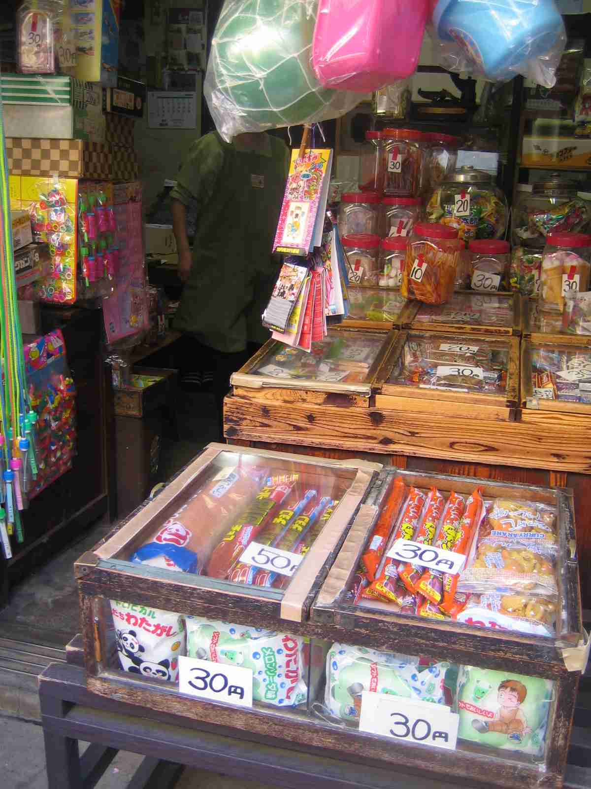 駄菓子のがるちゃん屋