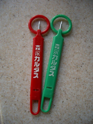 懐かしいと思ったら+を押すトピ