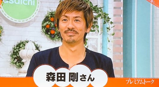 演技が上手いと思うジャニーズ