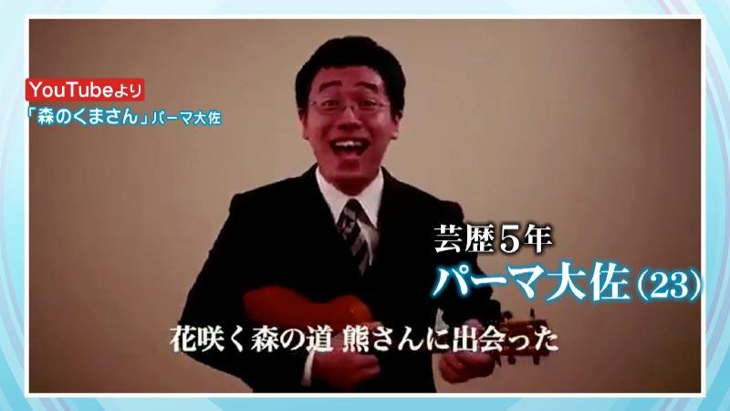やっぱり童顔がうらやましい老け顔さん