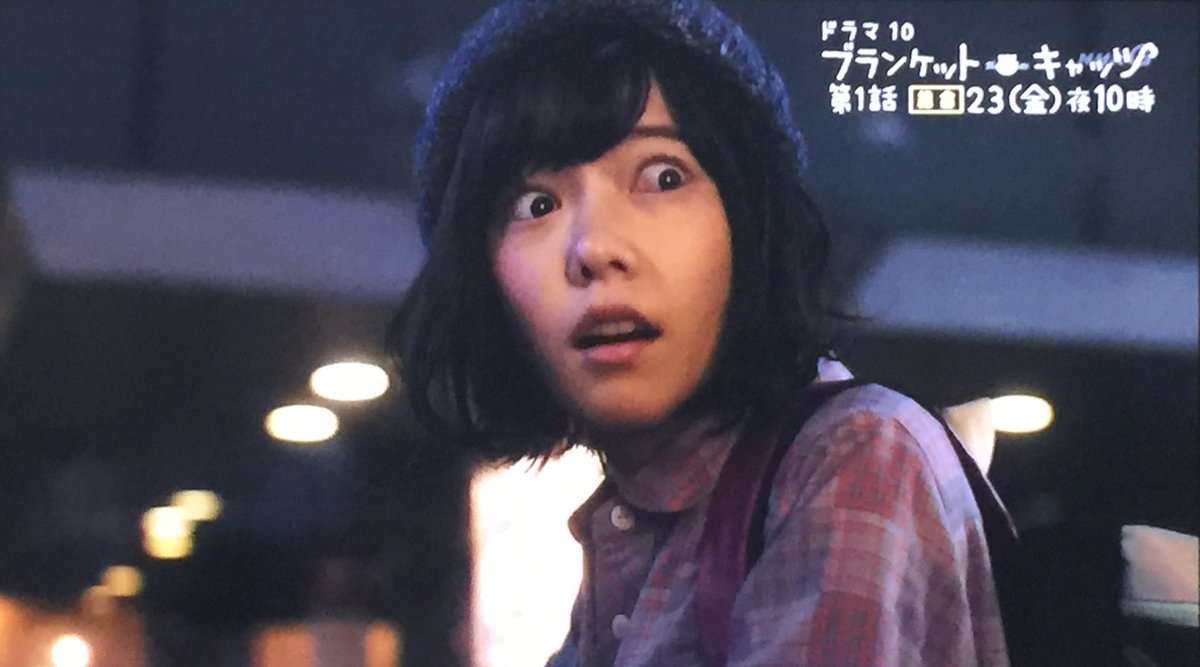2017年、最新ゴリ押し芸能人