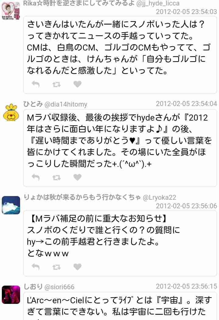 【実況・感想】THE MUSIC DAY 願いが叶う夏【10時間生放送】