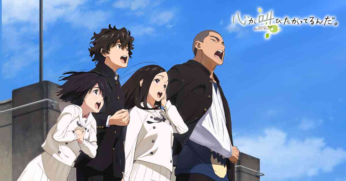 原作よりアニメが好き
