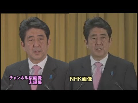 「マスコミは安倍総理に不利な音声加工をかけている」 ドラクエの作曲家すぎやまこういちが指摘