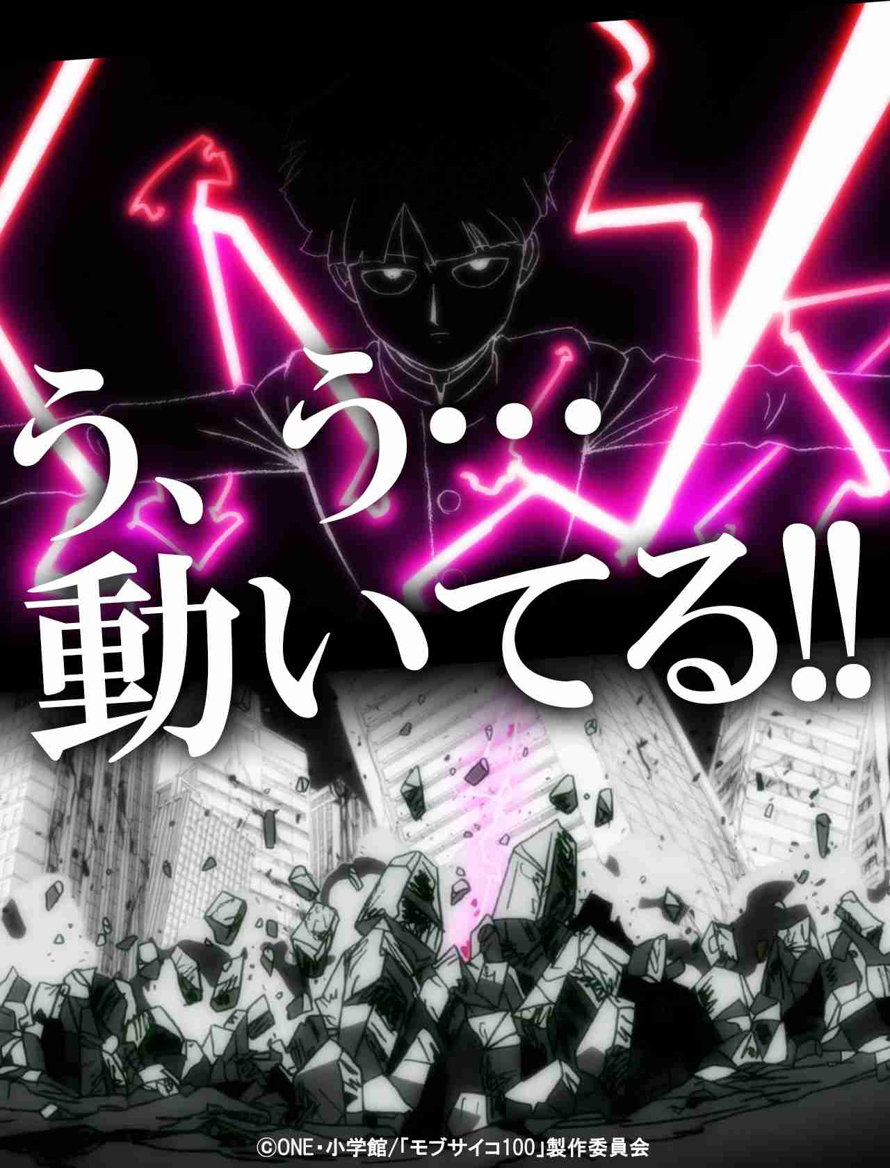 原作よりアニメが好き
