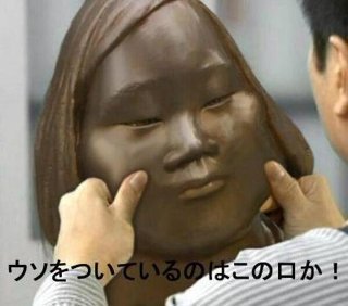 日本に「3度目の韓流ブーム」が到来、嫌韓・反日を乗り越えられるか？