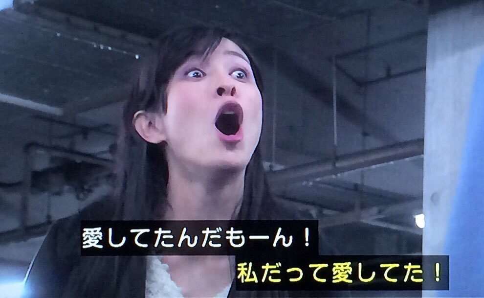 ドラマ・映画の印象的なシーンでわかったら＋