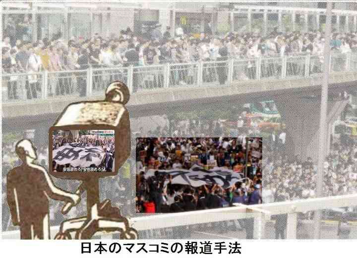 ロザン宇治原「安倍総理の『こんな人たち(選挙妨害者)』を『反対者』と捻じ曲げたメディアはフェアじゃない」