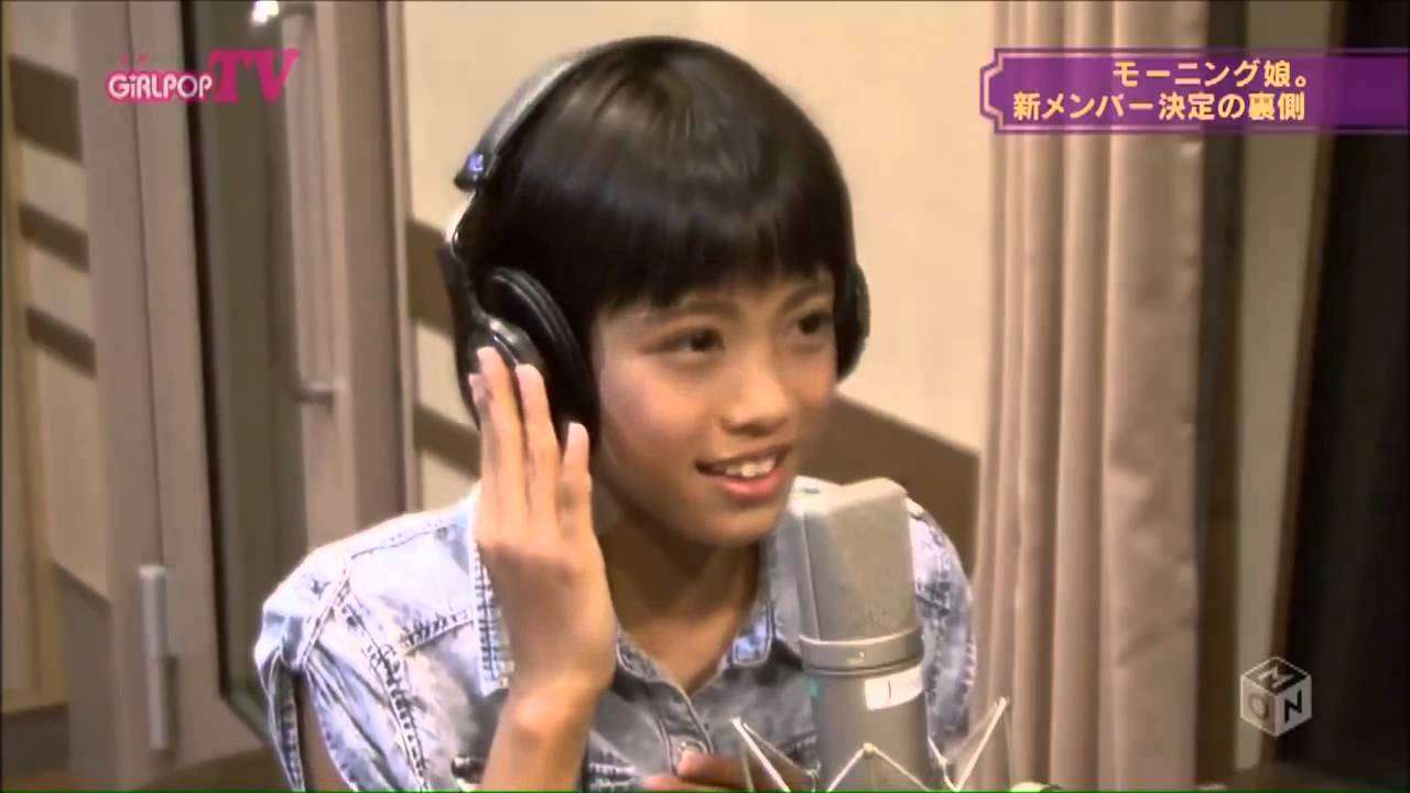 モーニング娘。11期オーディション　(合宿審査) - YouTube
