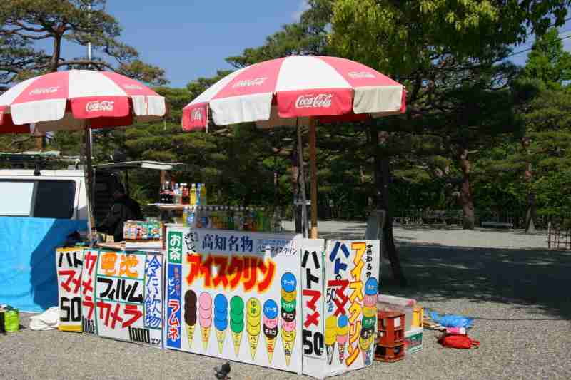 【画像】夏の、和風のものが見たい