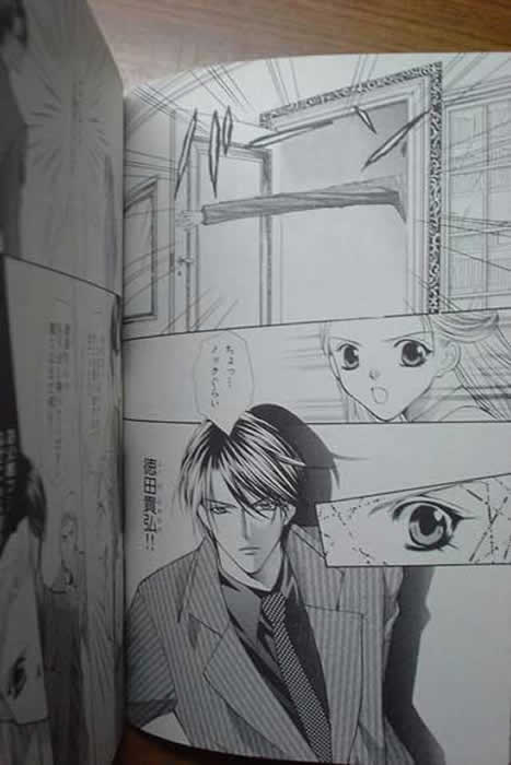 マンガの迷言や迷シーンな画像を貼るトピ
