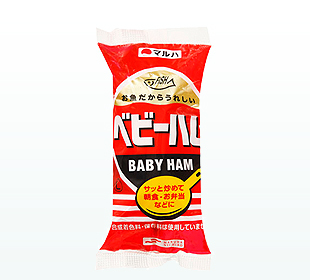全国区では無いけどおすすめな食べ物
