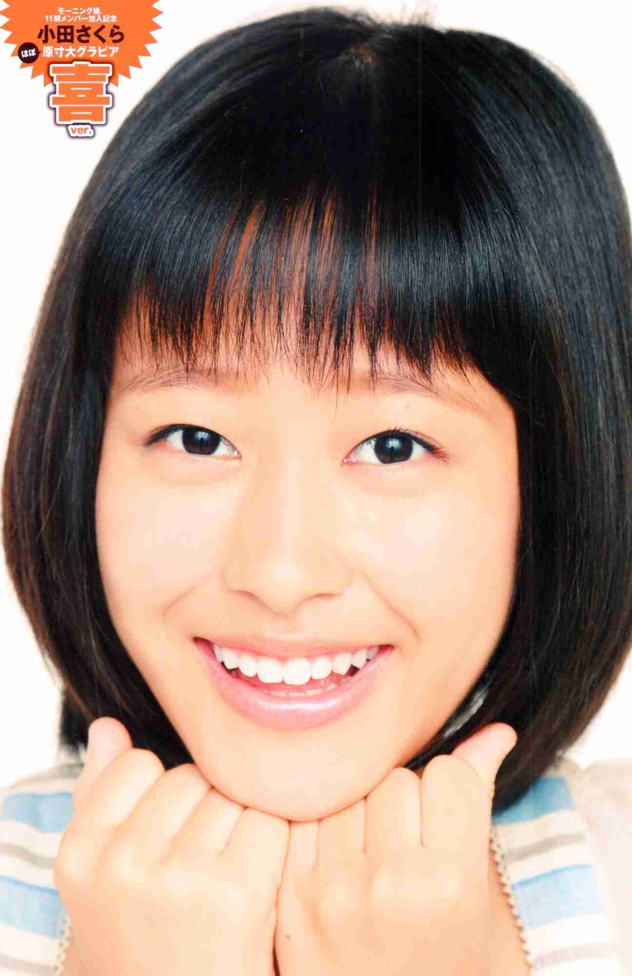 歌唱力がハンパない！女性アイドルランキング