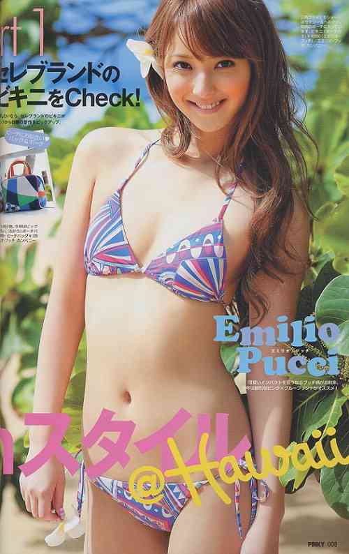 佐々木希、野島伸司作品で“性嗜好障害者”役 一途な夫役には玉山鉄二