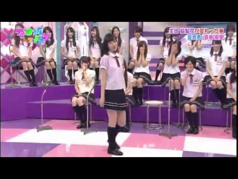 乃木坂ってどこ？ 生田絵梨花自己紹介 - YouTube