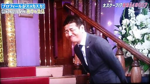 悪口が好きな人の特徴