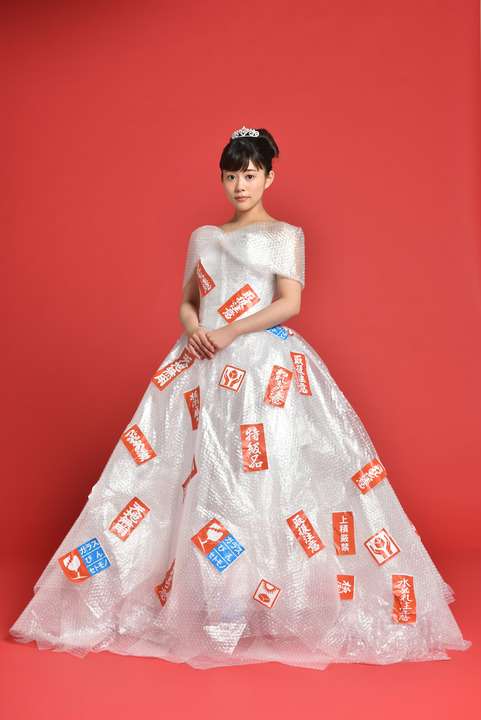 高畑充希：「ミタ」脚本家とタッグで民放ドラマ初主演　