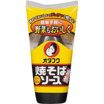 旨い!こだわりの焼きそば教えて!