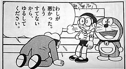 深いと思う漫画・アニメ