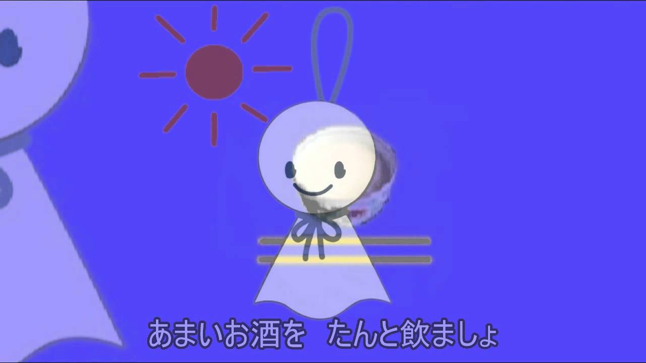 ◆N75. てるてる坊主（童謡・唱歌 ） - YouTube