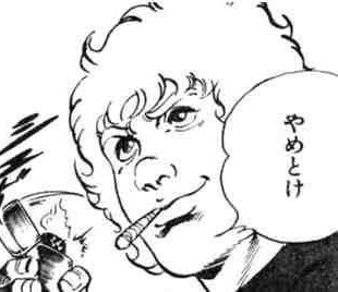 家族や友達に反対された事…その後どうなりましたか?
