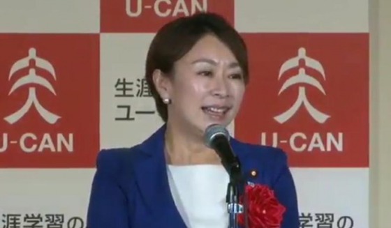 【蓮舫氏「二重国籍」会見】資料公開遅れは「子供が未成年だったから」と説明