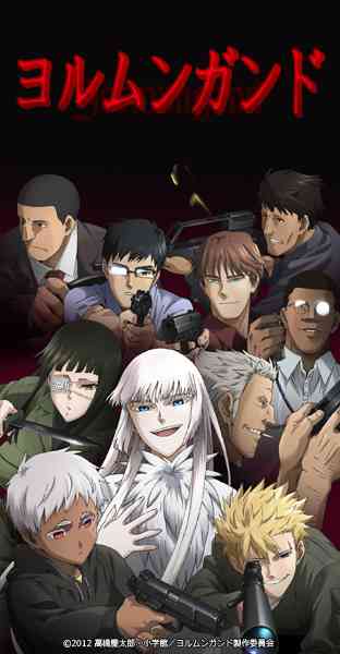 原作よりアニメが好き
