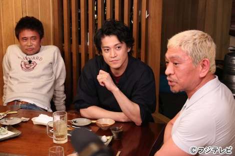 小栗旬が山田優に課せられている