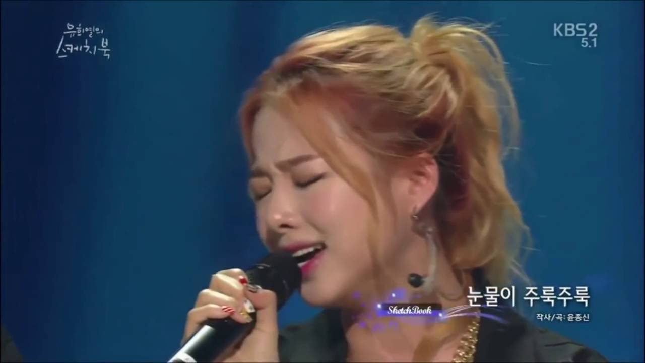EXID Solji - Best Live Vocals (EXID 솔지 - 라이브 고음모음) - YouTube