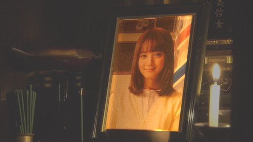 佐々木希、野島伸司作品で“性嗜好障害者”役 一途な夫役には玉山鉄二