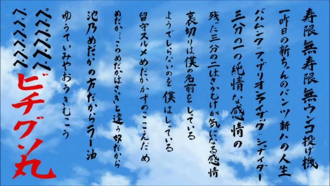 法的に改名した19歳の少年。おばあちゃんを激怒させた、その名前とは…？