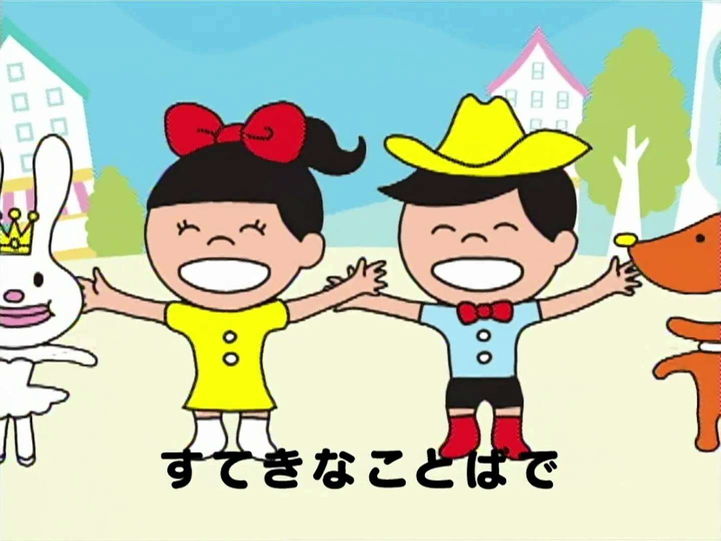 AC ぽぽぽぽーん CM フルバージョン 1080p - YouTube