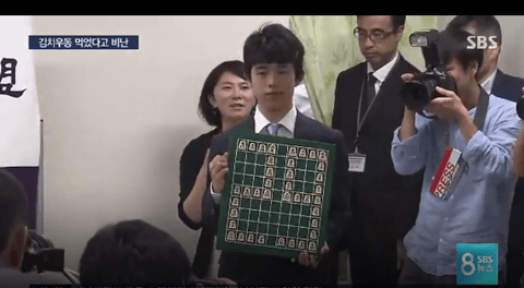 【韓国の反応】みずきの女子知韓宣言（´∀｀*) : 【韓国の反応】韓国メディア「うどんを食べて『朝鮮人！』…日本の天才棋士の藤井聡太はなぜ非難を受けたのか」