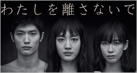 内容が怖すぎるドラマ