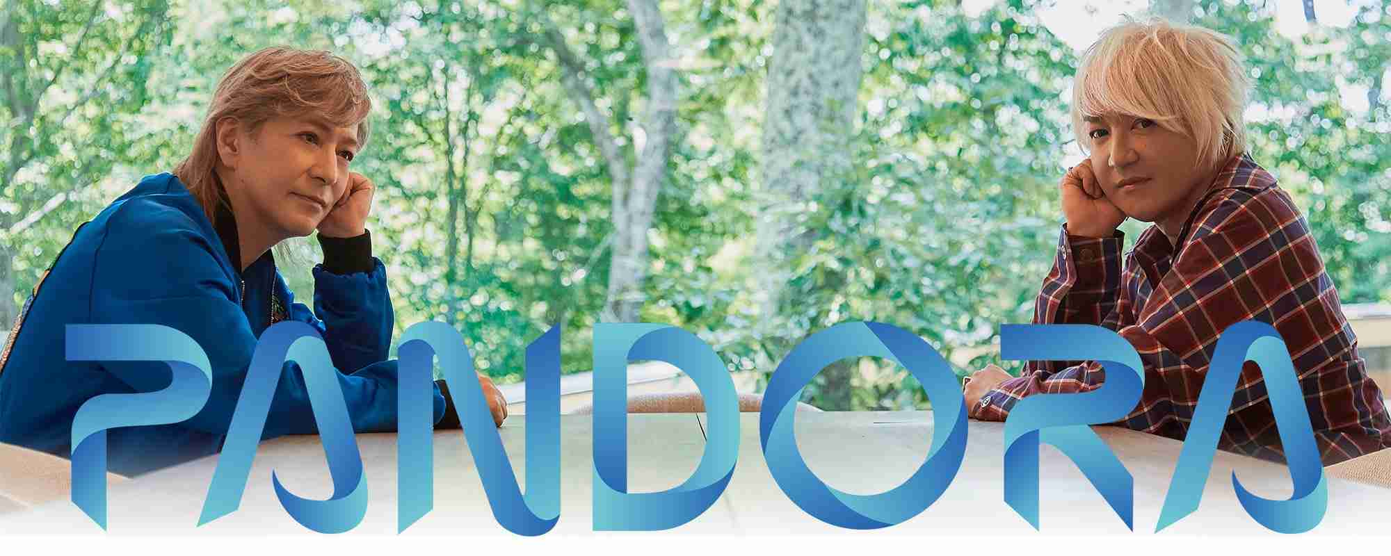 小室哲哉&浅倉大介、師弟ユニット結成 “PANDORA”の箱開ける