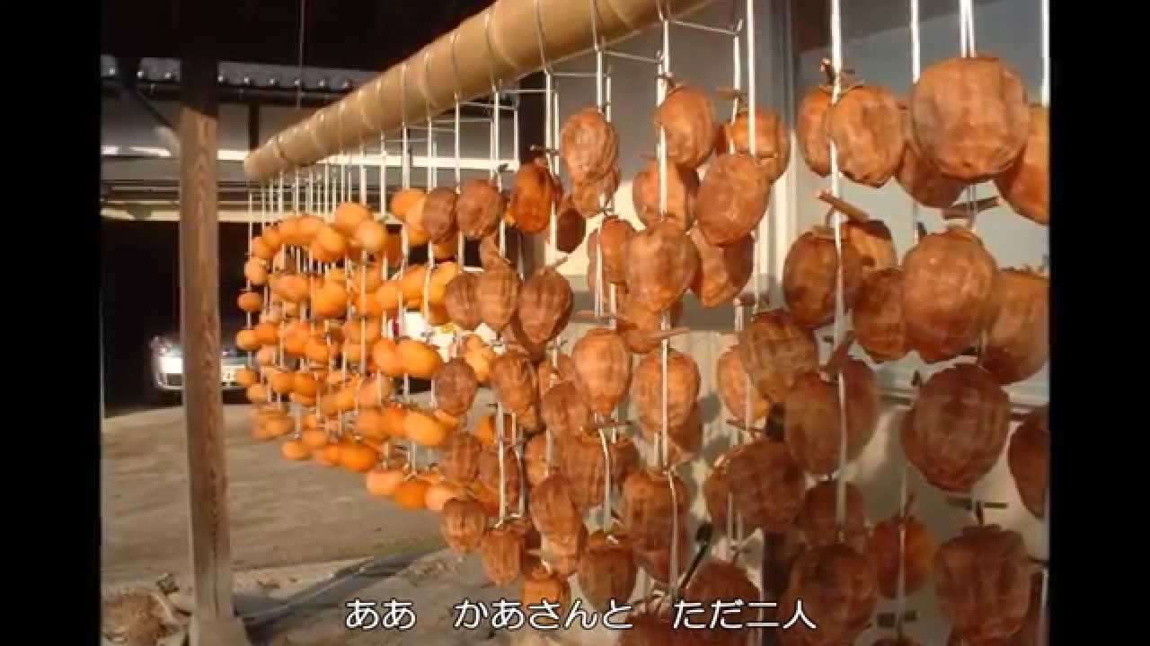 ～里の秋～ 倍賞千恵子 - YouTube