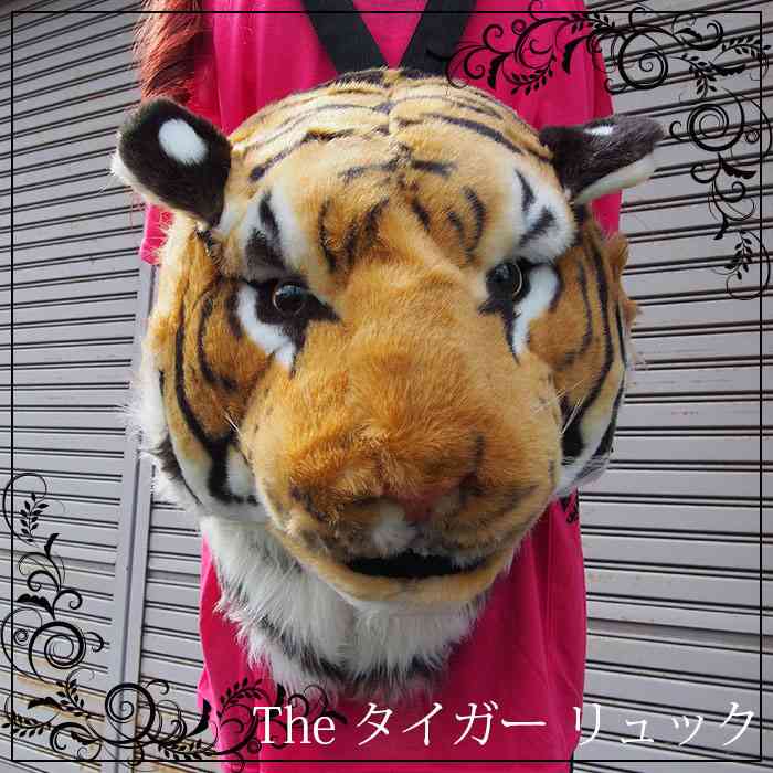 大人バッグのおすすめ