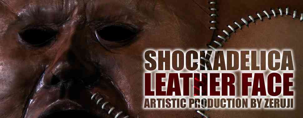 手作り人顔革鞄のLeatherFace[レザーフェイス]公式通販サイト/革かばん・革カバン・革小物