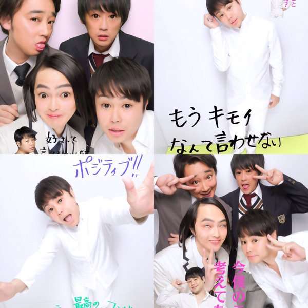 大宮エリーが松居一代の動画に反論「事実誤認甚だしく、大変迷惑な話です」