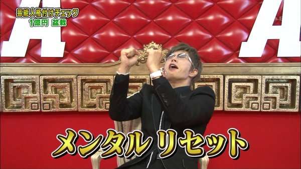 漠然とした不安がある人