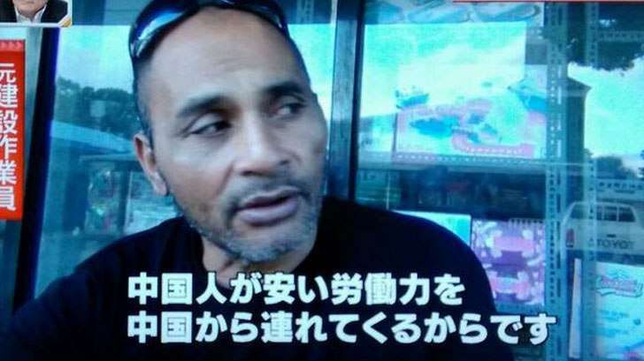 中国に乗っ取られる！トンガ人が語る「日本はお金をもたらしたけど中国は全てを奪う」 ｜ チャンネル「てみた」