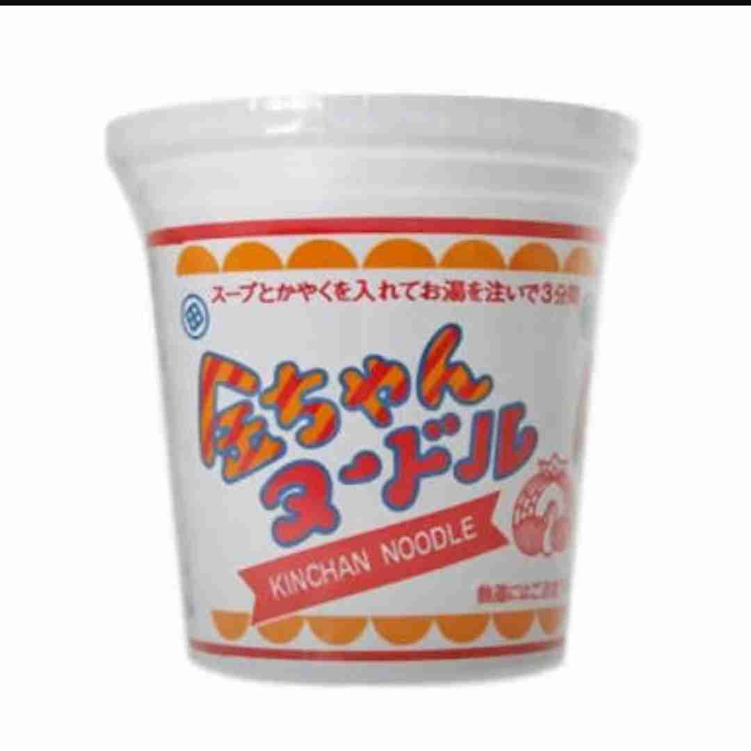 全国区では無いけどおすすめな食べ物
