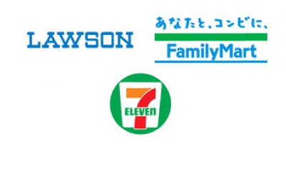 セブンvsローソンvsファミマ!!