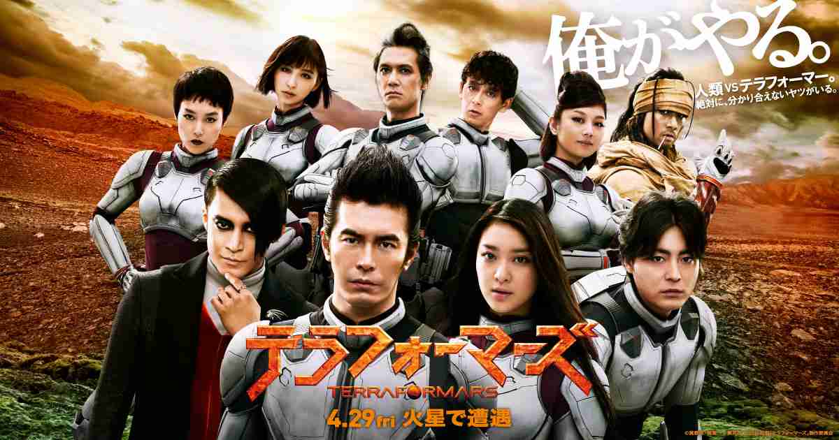 大コケした映画、または大コケするであろう映画