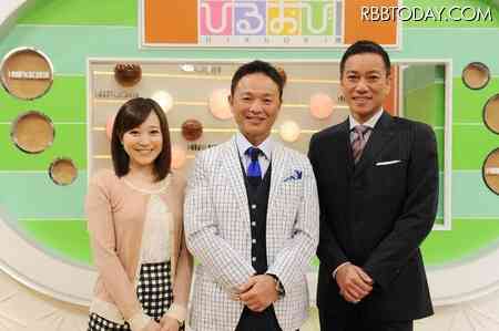 TBS「ひるおび！」で誤報「完全なるフェイクニュース」と指摘 - ライブドアニュース