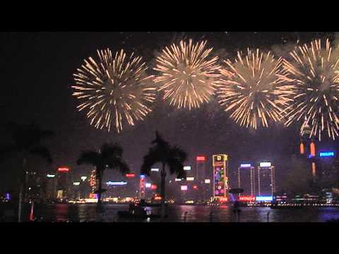 香港　シンフォニー・オブ・ライツ花火１ - YouTube