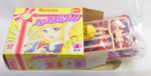 懐かしいと思ったら+を押すトピ