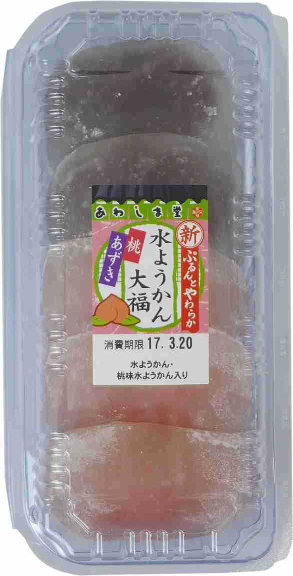 夏に食べたいスイーツを画像で楽しむトピ