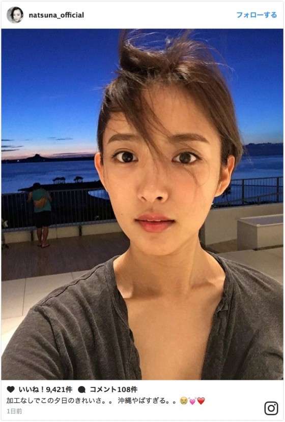 夏菜「加工なし」写真に反響！「彫刻のような美しさ」